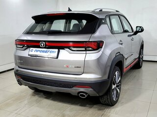 2024 Changan CS35 Plus I Рестайлинг, серый, 1820000 рублей, вид 4