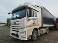 2023 FAW J7, белый, 3180000 рублей