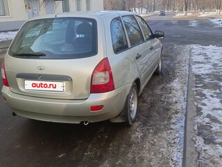 2012 Lada (ВАЗ) Kalina I, бежевый, 280000 рублей, вид 5