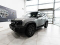 2026 Jetour T2, серебристый, 4449000 рублей - вид 10