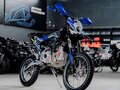 2026 Sharmax Powermax, синий, 105900 рублей