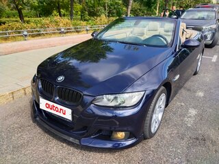 2008 BMW 3 серии 320d V (E90/E91/E92/E93), синий, 1850000 рублей, вид 1