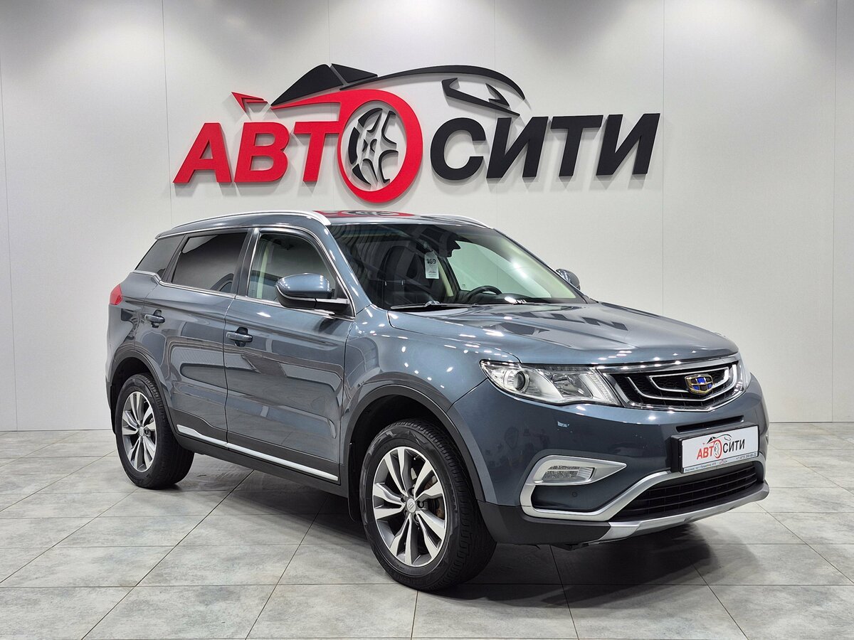 Открыть фотографии: Geely Atlas I