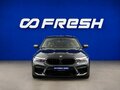 2019 BMW M5 Competition VI (F90), фиолетовый, 7388444 рублей - вид 2
