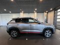 2024 Changan CS35 Plus I Рестайлинг, серый, 2182000 рублей - вид 1