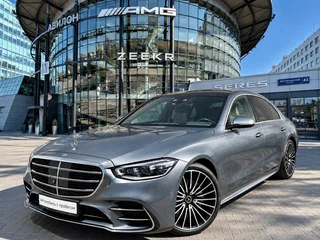 2021 Mercedes-Benz S-Класс 400 d Long 4MATIC VII (W223), серый, 9000000 рублей, вид 1