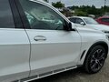 2021 BMW X5 40i IV (G05/G18), белый, 8900000 рублей - вид 11