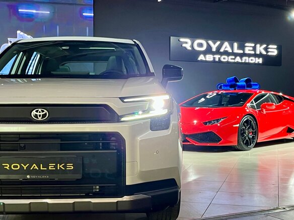 2026 Toyota RAV4 VI (XA60), белый, 3944000 рублей - вид 2