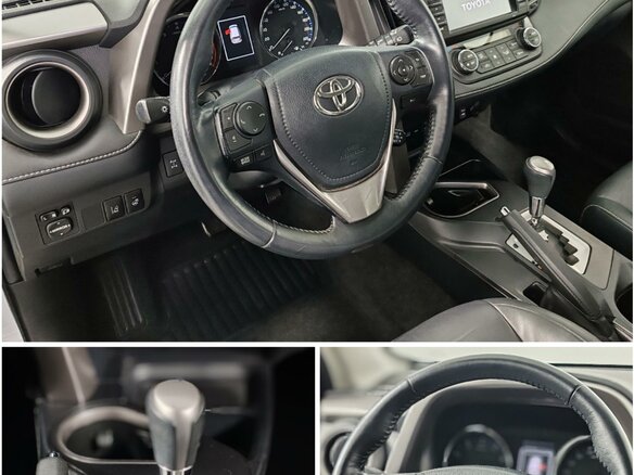 2016 Toyota RAV4 IV (XA40) Рестайлинг, белый - вид 23