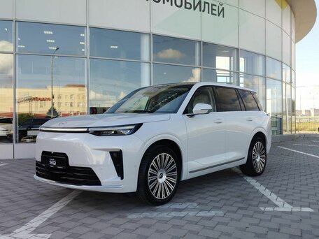 GAC S9