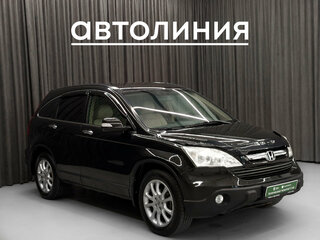 2008 Honda CR-V III, коричневый, 1249000 рублей, вид 2