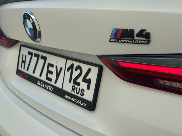 2023 BMW M4 Competition Package G82/G83, белый, 9990000 рублей - вид 12