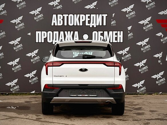2023 Москвич 3, белый, 1069000 рублей - вид 5