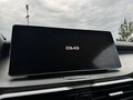 2022 Geely Coolray I, красный, 1080000 рублей - вид 11