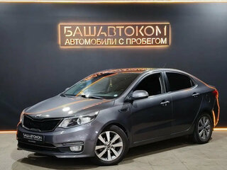 2015 Kia Rio 6-speed III, серый, 979000 рублей, вид 1