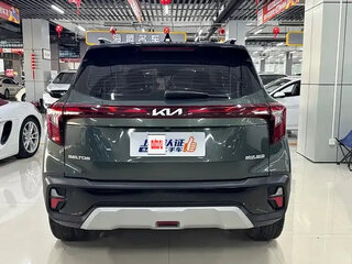 2023 Kia Seltos I Рестайлинг, серый, 1920000 рублей, вид 5