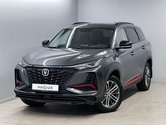2023 Changan CS75 Plus I Рестайлинг, серый