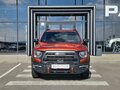 2023 Haval Dargo I, оранжевый - вид 1