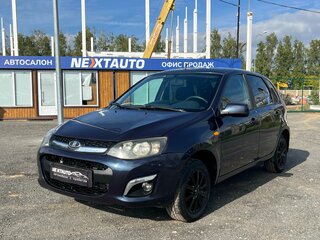 2013 Lada (ВАЗ) Kalina II, синий, 508000 рублей, вид 1