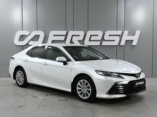 2021 Toyota Camry VIII (XV70) Рестайлинг, белый, 3250000 рублей, вид 1