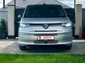 2022 Volkswagen Multivan T7, серебристый, 4550000 рублей