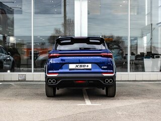 2026 Belgee X50+, синий, 2673990 рублей, вид 4