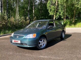 2001 Honda Civic VII, зелёный, 350000 рублей, вид 1