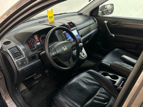 2012 Honda CR-V III Рестайлинг, серый, 1250000 рублей - вид 7