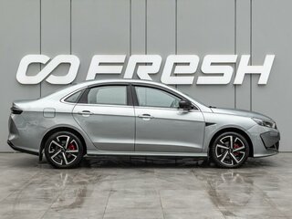 2023 Kaiyi E5, серый, 1349000 рублей, вид 5
