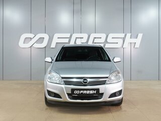 2011 Opel Astra H Рестайлинг, серебристый, 579000 рублей, вид 3
