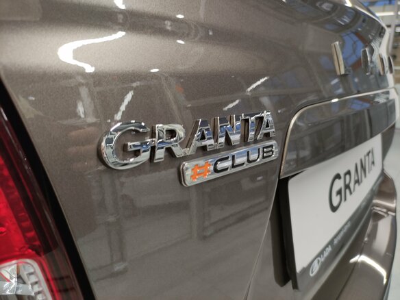 2026 Lada (ВАЗ) Granta I Рестайлинг, коричневый, 1310000 рублей - вид 9