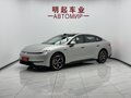 2026 Changan Qiyuan A06 28.39 kWh, серебристый, 2840000 рублей
