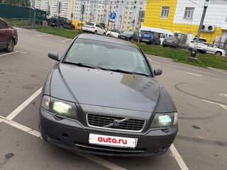 2003 Volvo S80 I Рестайлинг, серый, 450000 рублей, вид 1