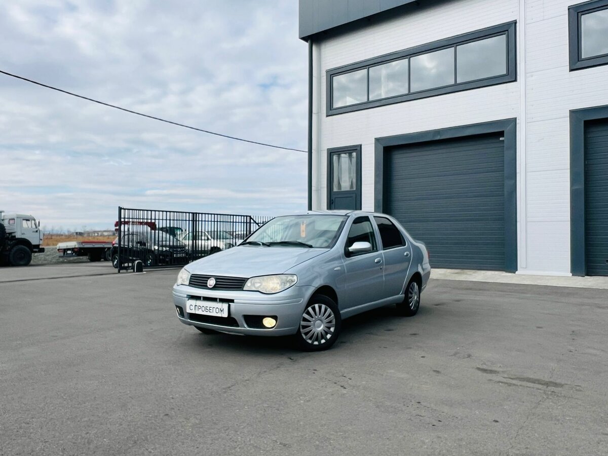 Открыть фотографии: Fiat Albea I Рестайлинг