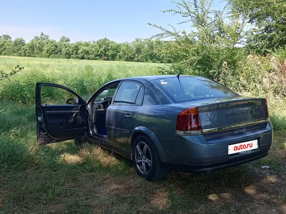 2003 Opel Vectra C, серый, 550000 рублей - вид 7