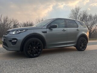 2016 Land Rover Discovery Sport I, серый, 2250000 рублей, вид 4