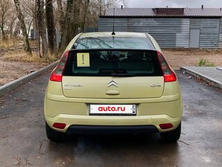 2006 Citroen C4 I, жёлтый, 190000 рублей, вид 5