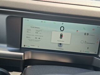 2024 Jetour T2, серый, 3466000 рублей, вид 4