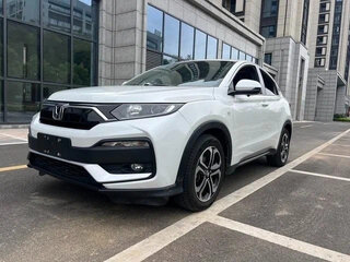2022 Honda XR-V I Рестайлинг, белый, 1270000 рублей, вид 3