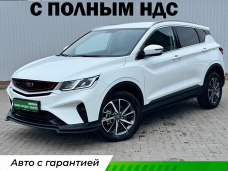 Belgee X50