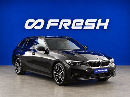 BMW 3 серии VII (G2x)