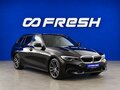 2019 BMW 3 серии 320d xDrive VII (G2x), чёрный