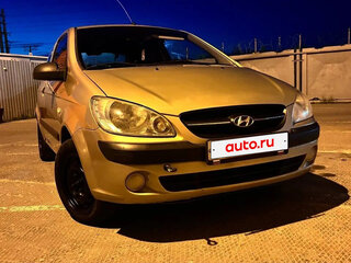2009 Hyundai Getz I Рестайлинг, бежевый, 380000 рублей, вид 2