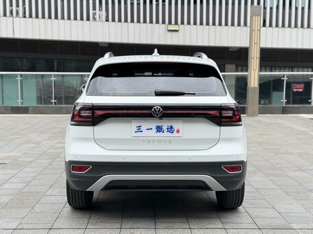 2022 Volkswagen Tacqua, белый, 1349000 рублей, вид 5