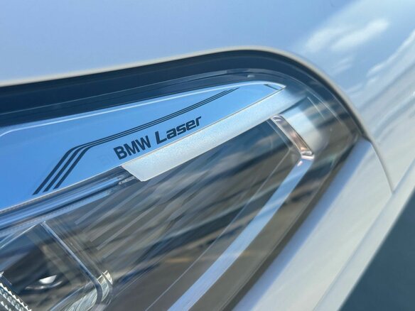 2021 BMW X5 40i IV (G05/G18), белый, 8590000 рублей - вид 11