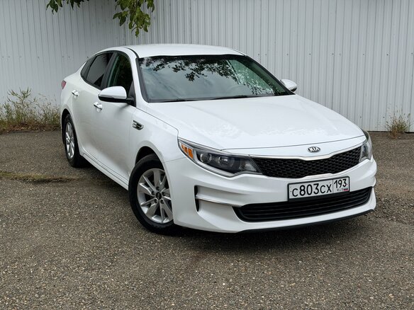 2016 Kia Optima IV, белый, 1630000 рублей