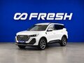 2024 Chery Tiggo 7 Pro Max I Рестайлинг, белый, 2099444 рублей - вид 4
