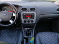 2007 Ford Focus II, серый, 299000 рублей - вид 6