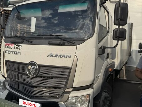 2023 Foton M 12, белый, 3880000 рублей, вид 5