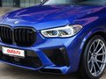 2020 BMW X5 M Competition III (F95), синий, 10555000 рублей - вид 1